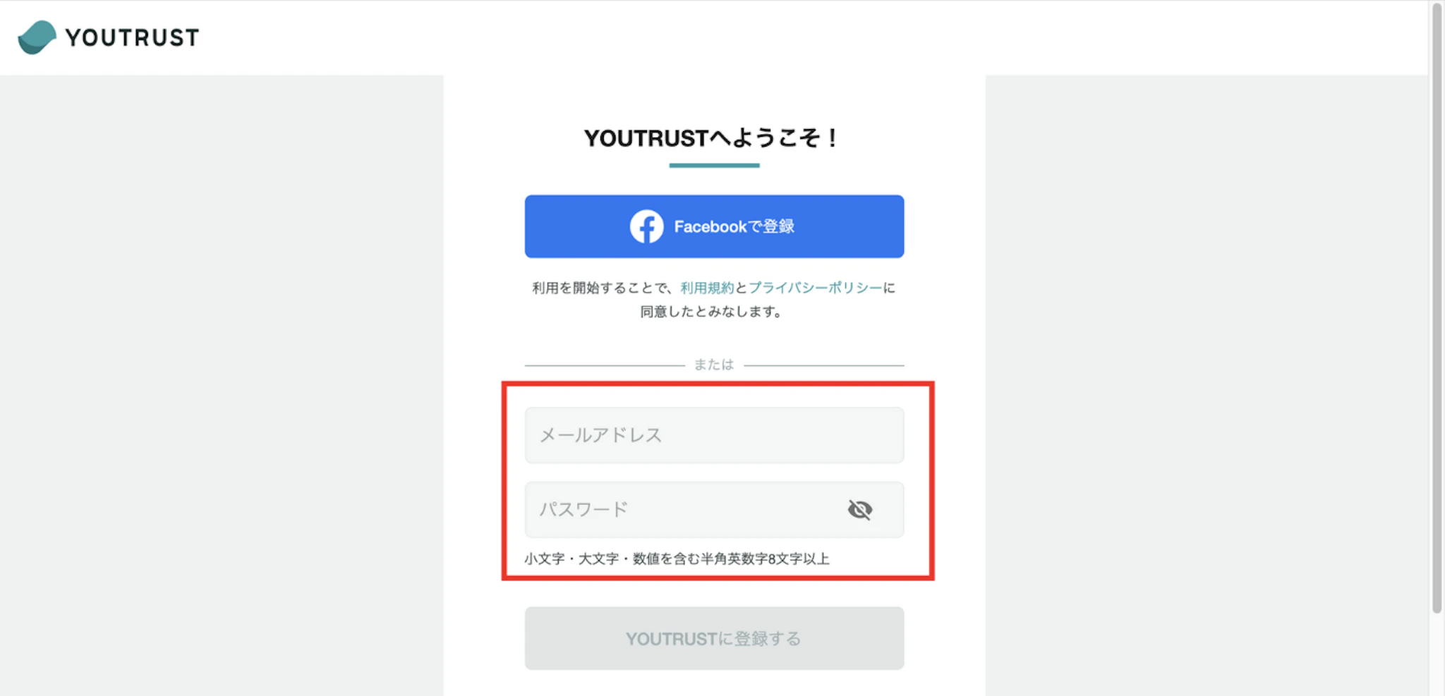 画像に alt 属性が指定されていません。ファイル名: image-204-1024x494.png?auto=format&width=720