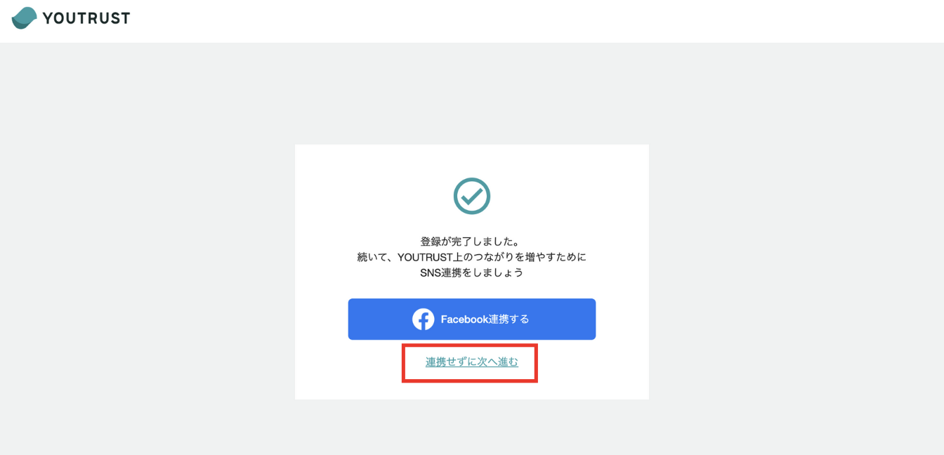 画像に alt 属性が指定されていません。ファイル名: image-207-1024x494.png?auto=format&width=720