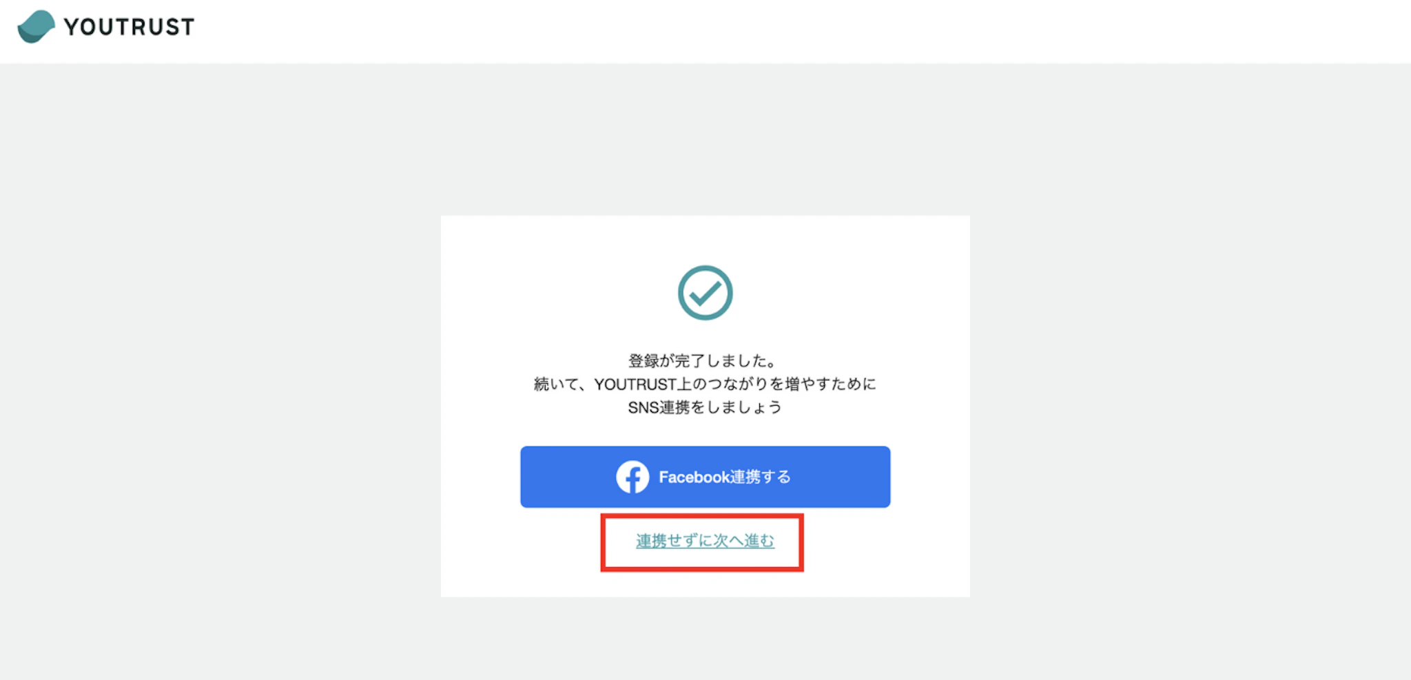 画像に alt 属性が指定されていません。ファイル名: image-207-1024x494.png?auto=format&width=720