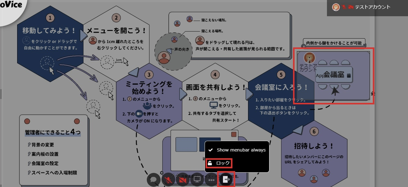 画像に alt 属性が指定されていません。ファイル名: image-240-1024x469.png?auto=format&width=720