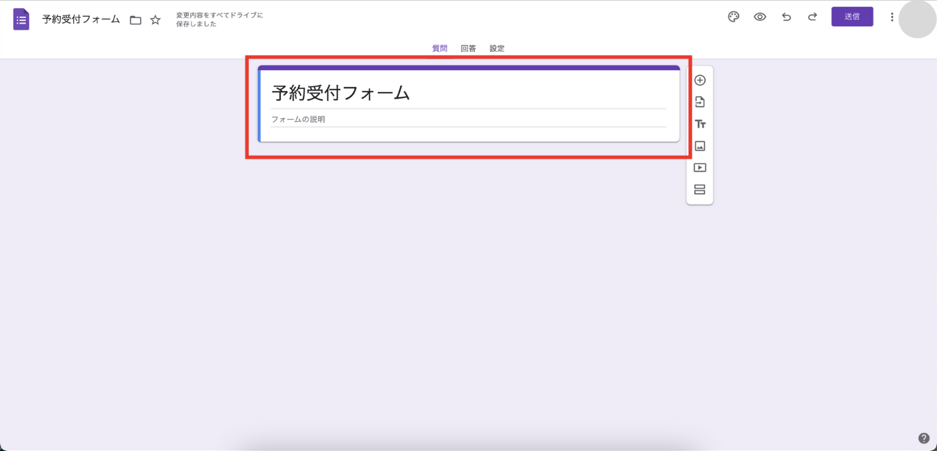 画像に alt 属性が指定されていません。ファイル名: image-59-1024x494.png?auto=format&width=720