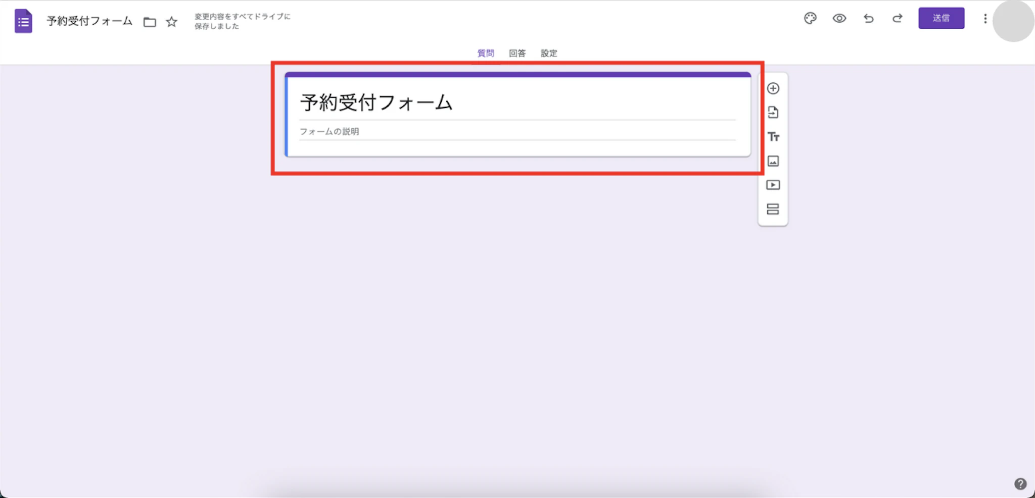 画像に alt 属性が指定されていません。ファイル名: image-59-1024x494.png?auto=format&width=720