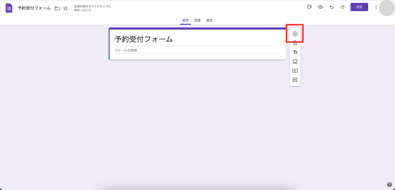 画像に alt 属性が指定されていません。ファイル名: image-60-1024x494.png?auto=format&width=720