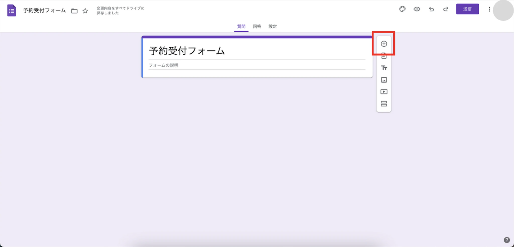 画像に alt 属性が指定されていません。ファイル名: image-60-1024x494.png?auto=format&width=720