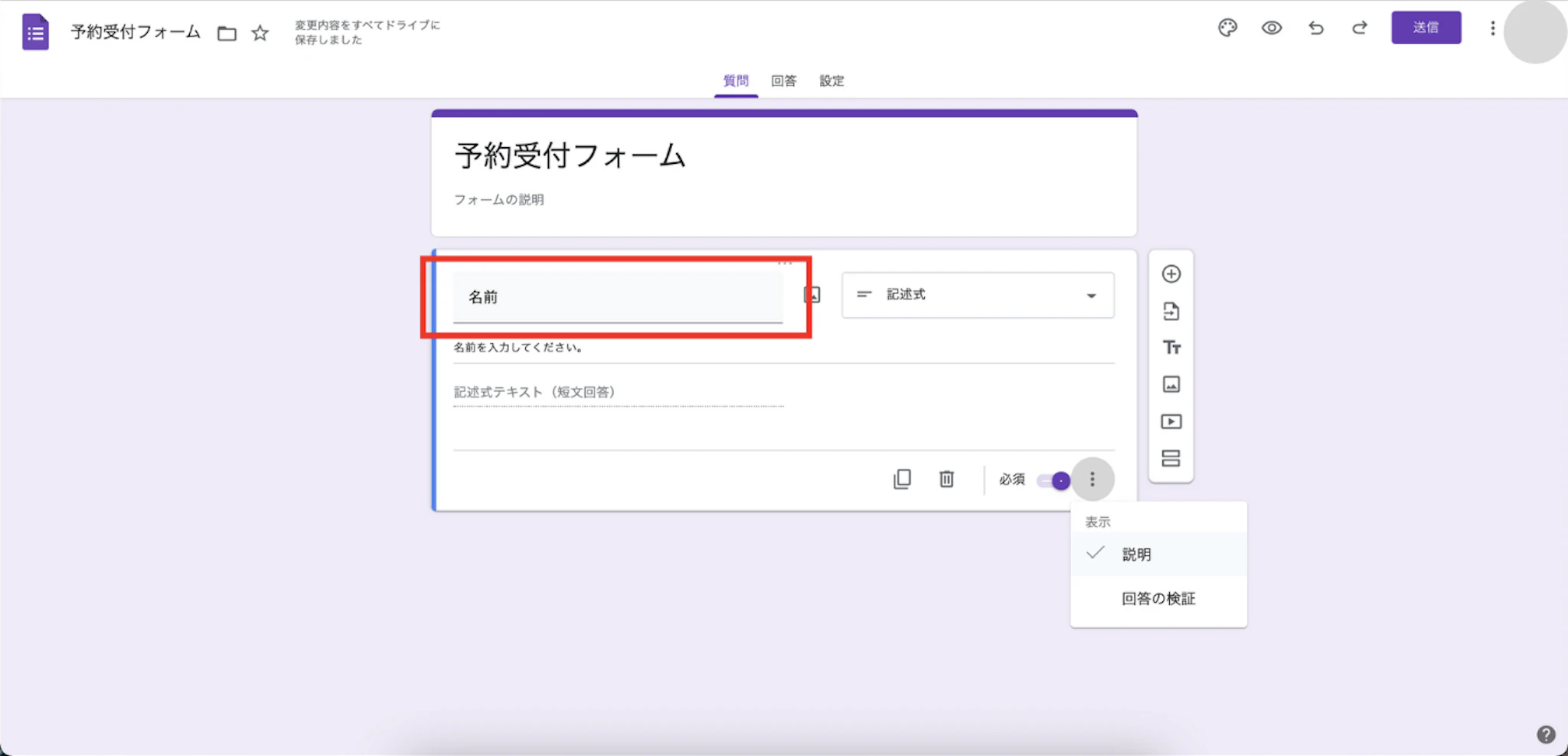 画像に alt 属性が指定されていません。ファイル名: image-61-1024x494.png?auto=format&width=720