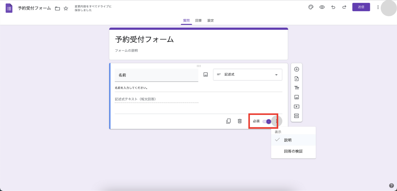 画像に alt 属性が指定されていません。ファイル名: image-64-1024x494.png?auto=format&width=720