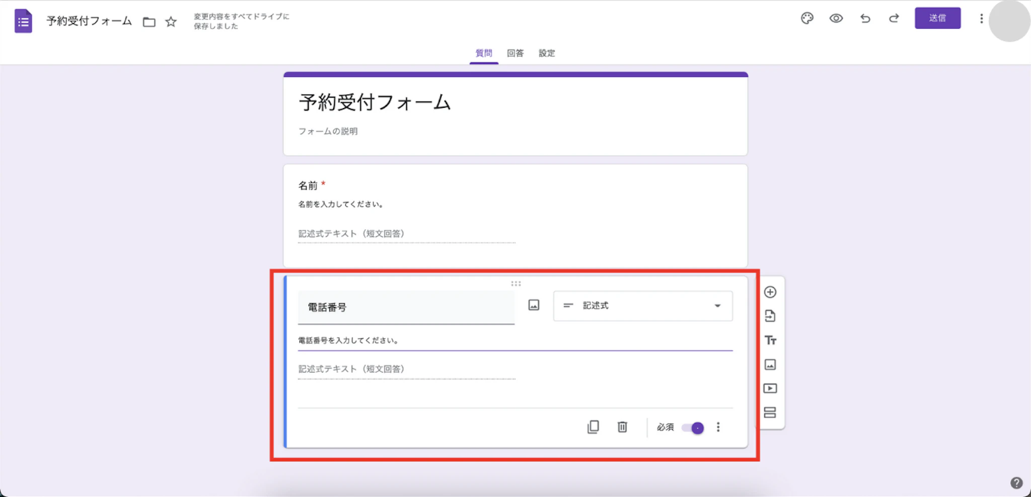 画像に alt 属性が指定されていません。ファイル名: image-65-1024x494.png?auto=format&width=720
