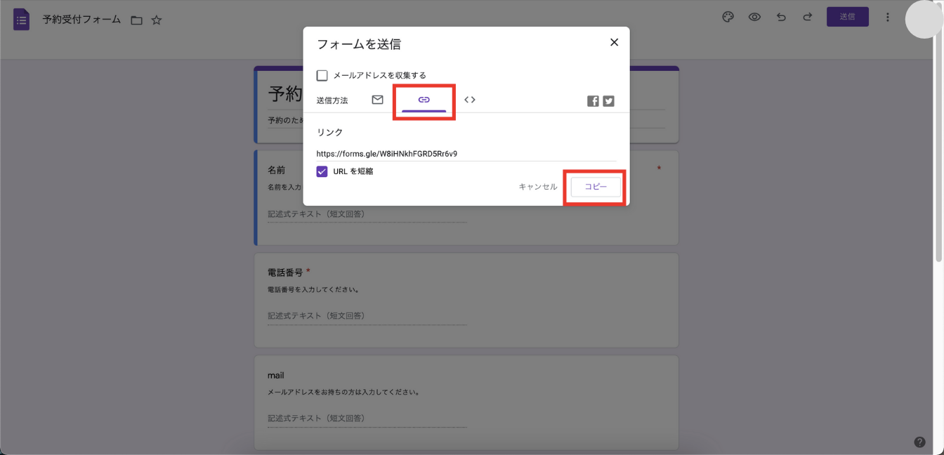 画像に alt 属性が指定されていません。ファイル名: image-71-1024x494.png?auto=format&width=720