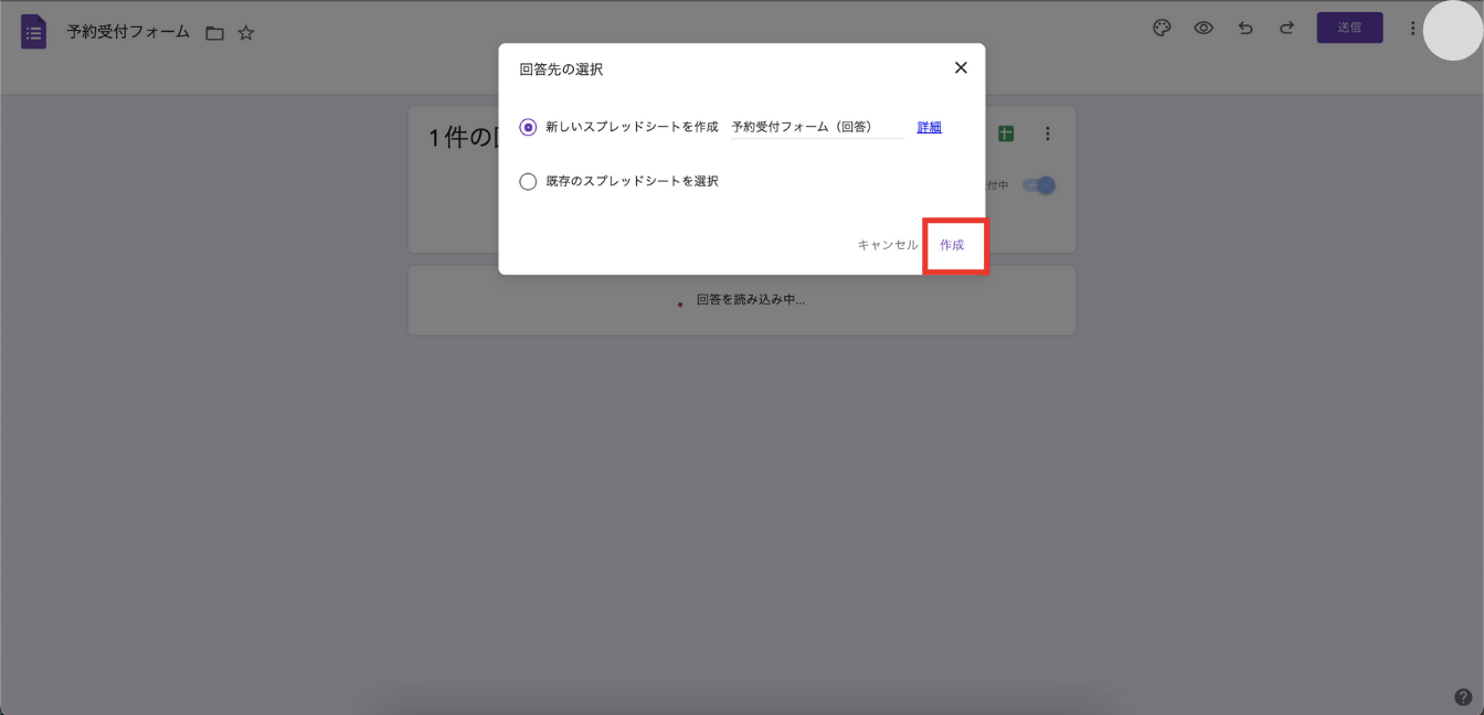 画像に alt 属性が指定されていません。ファイル名: image-74-1024x494.png?auto=format&width=720