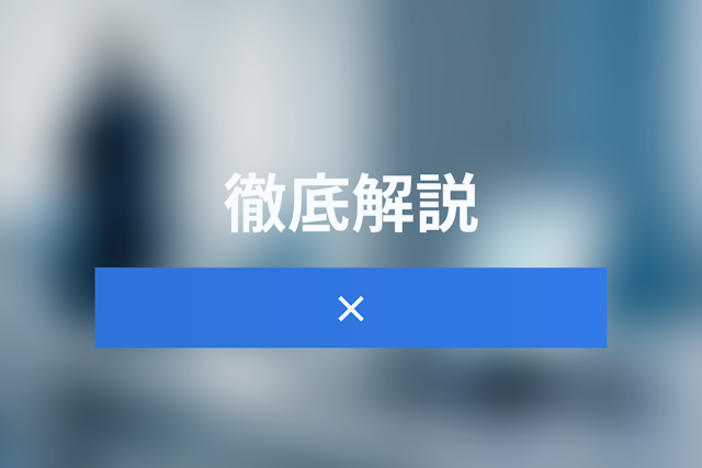 【2025年版】ミーティングインテリジェンス比較5選｜MiiTel・JamRoll・amptalk・Zoomの日本語精度と選び方